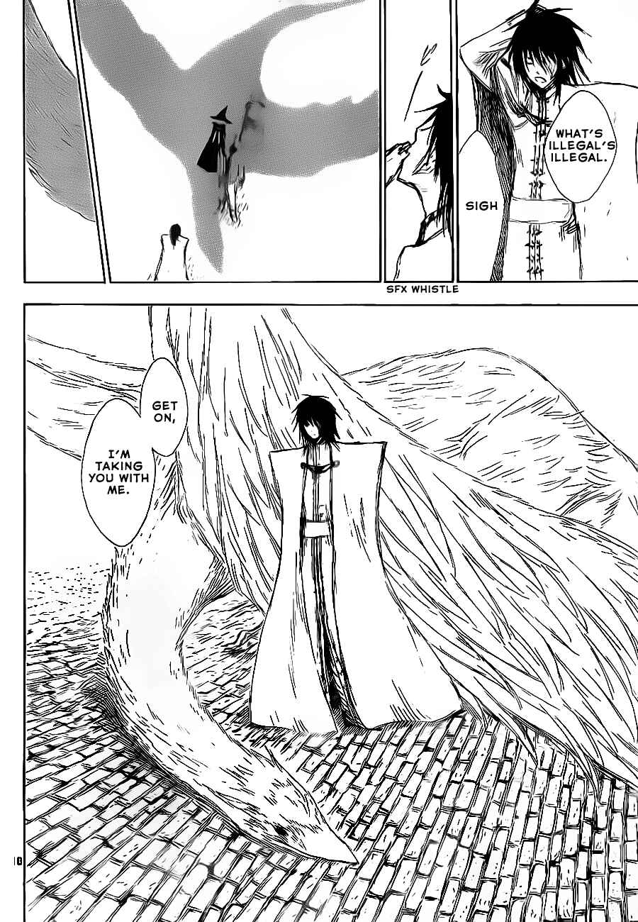Page 19 Chapter 3 Jio to Ougon to Kinjirareta Mahou