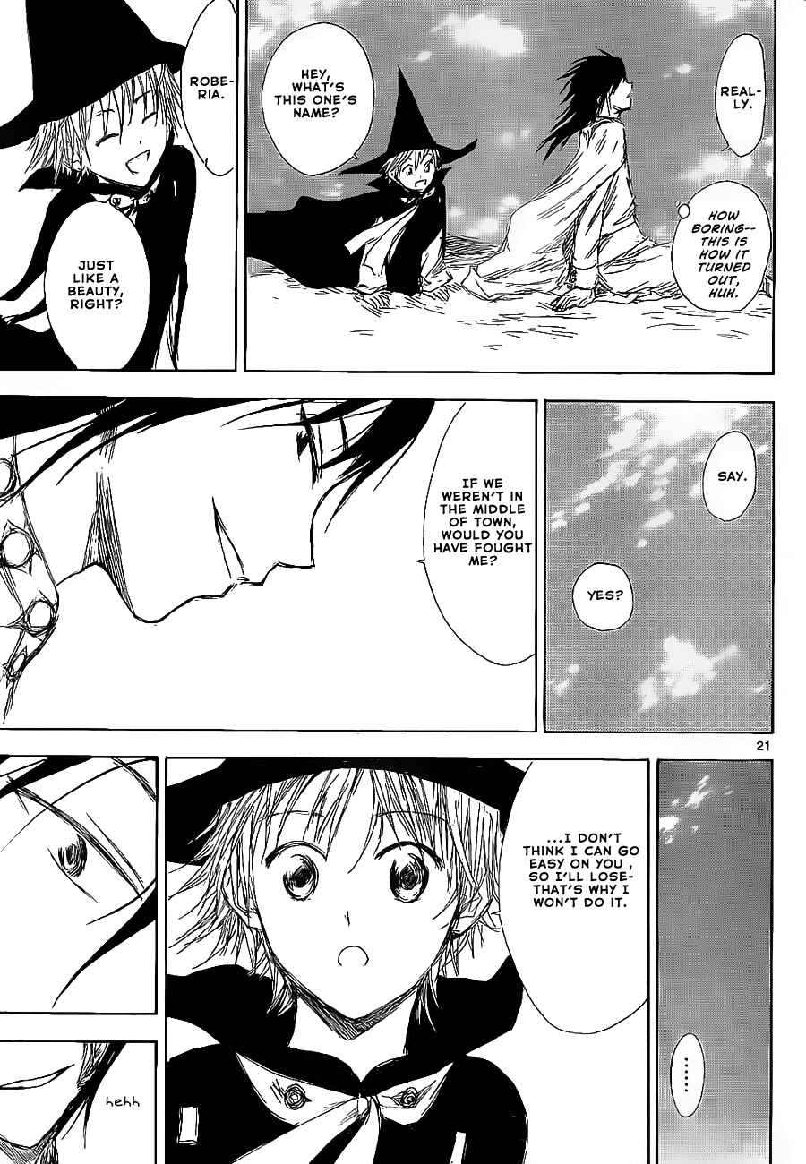 Page 22 Chapter 3 Jio to Ougon to Kinjirareta Mahou