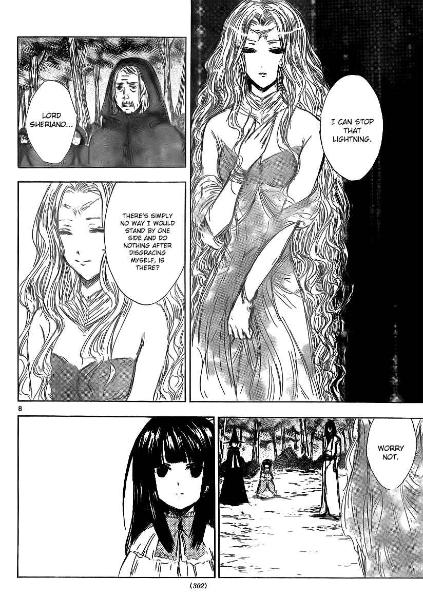Page 10 Chapter 17 Jio to Ougon to Kinjirareta Mahou