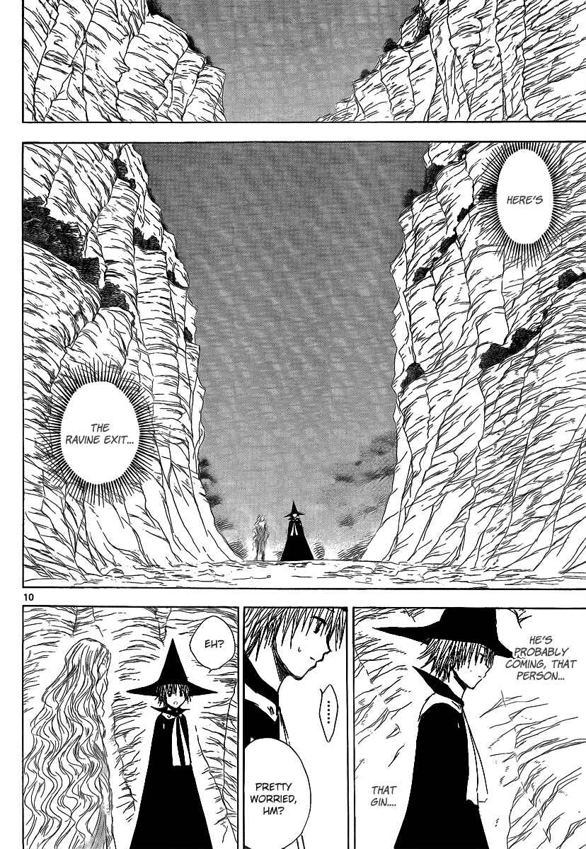 Page 12 Chapter 17 Jio to Ougon to Kinjirareta Mahou