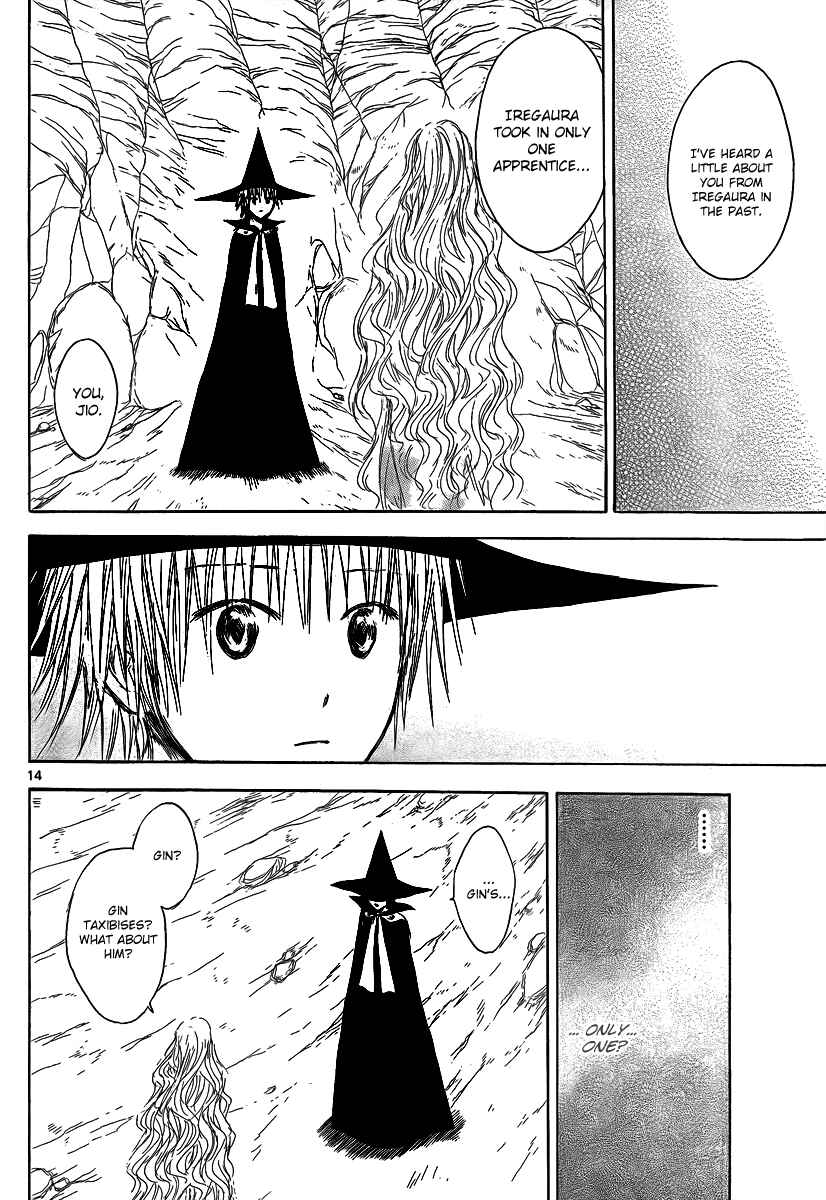 Page 16 Chapter 17 Jio to Ougon to Kinjirareta Mahou