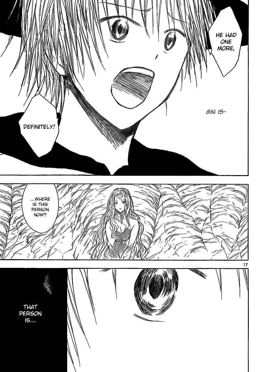 Page 19 Chapter 17 Jio to Ougon to Kinjirareta Mahou