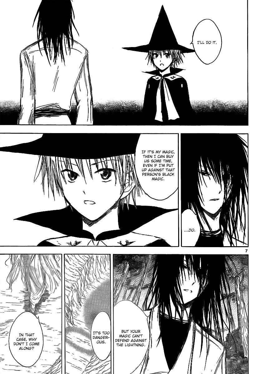 Page 9 Chapter 17 Jio to Ougon to Kinjirareta Mahou