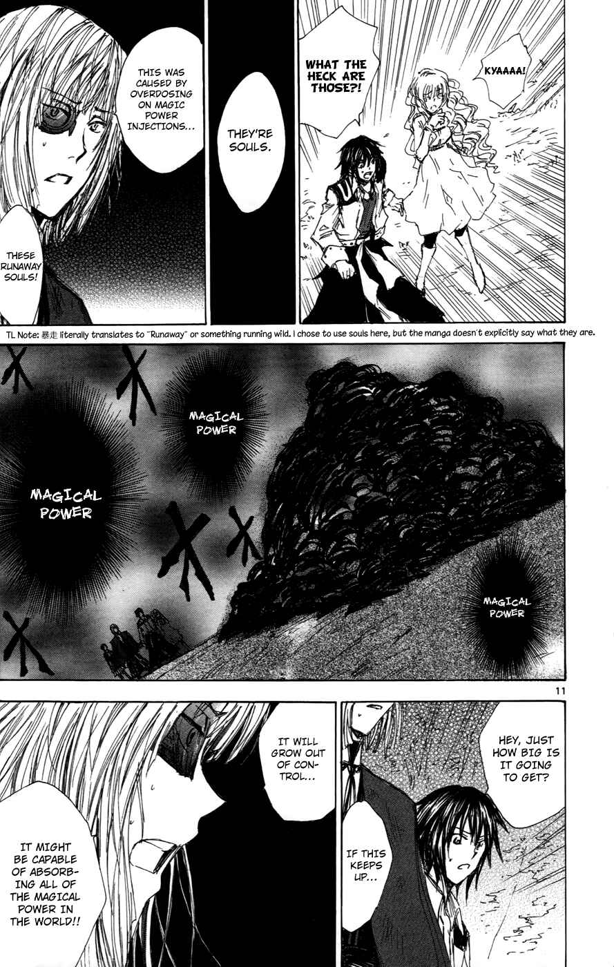 Page 11 Chapter 31 Jio to Ougon to Kinjirareta Mahou