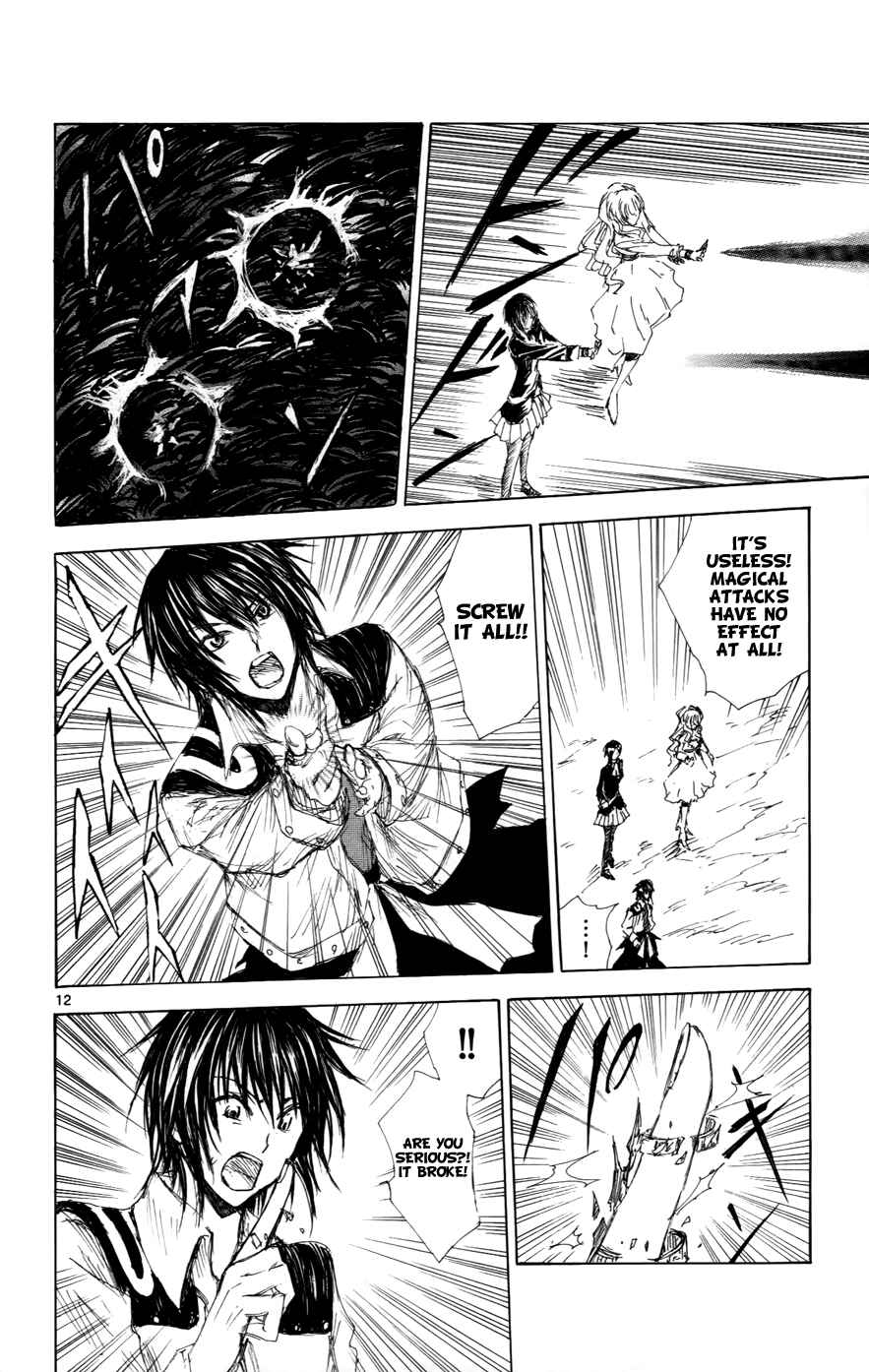 Page 12 Chapter 31 Jio to Ougon to Kinjirareta Mahou