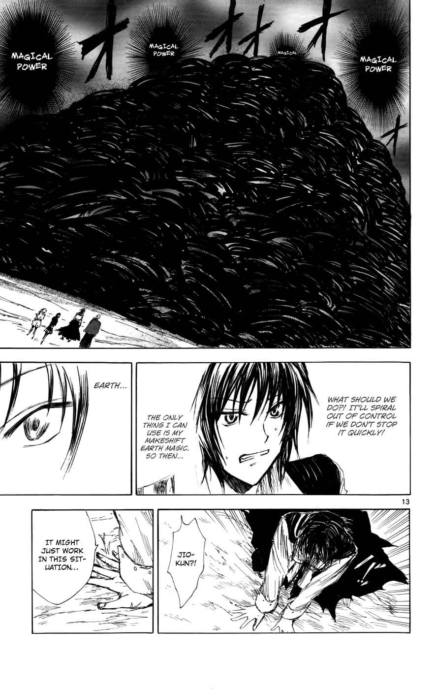 Page 13 Chapter 31 Jio to Ougon to Kinjirareta Mahou