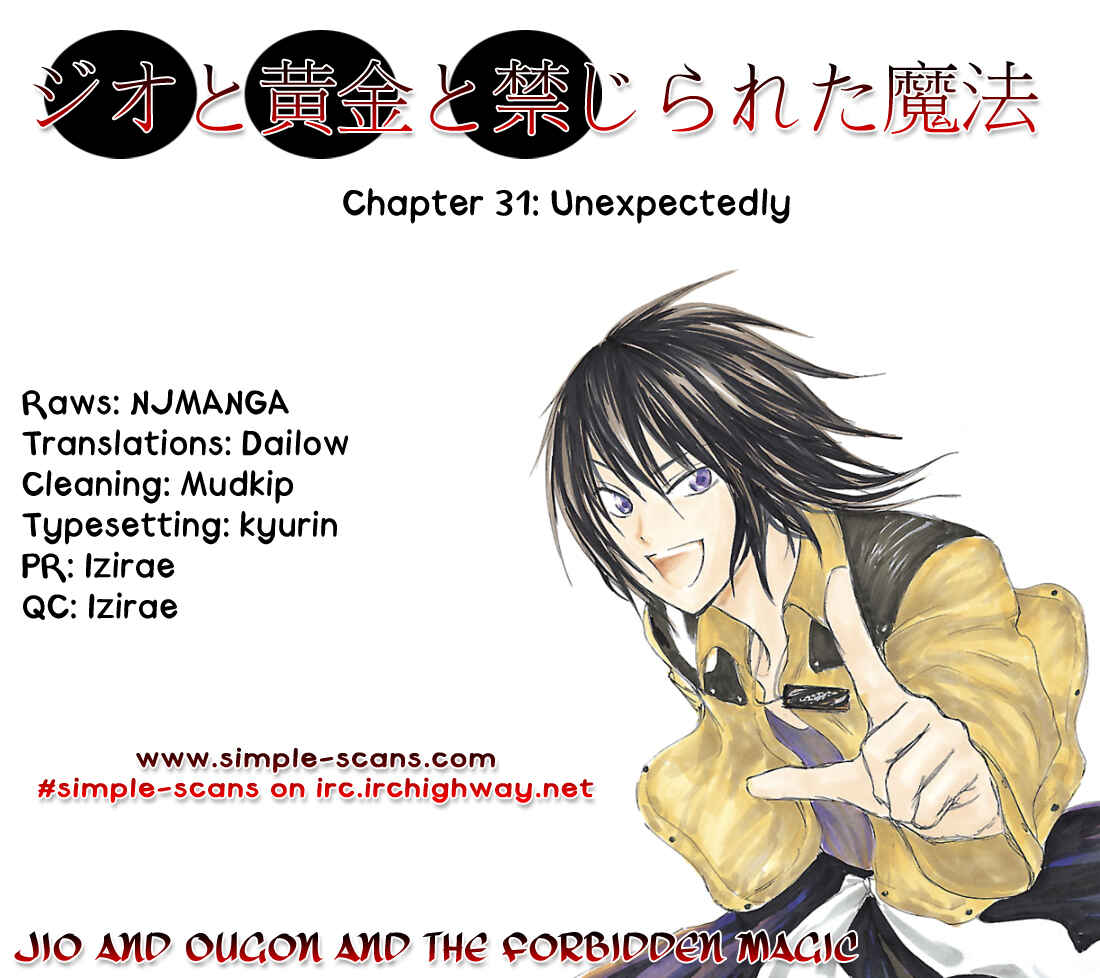 Page 21 Chapter 31 Jio to Ougon to Kinjirareta Mahou