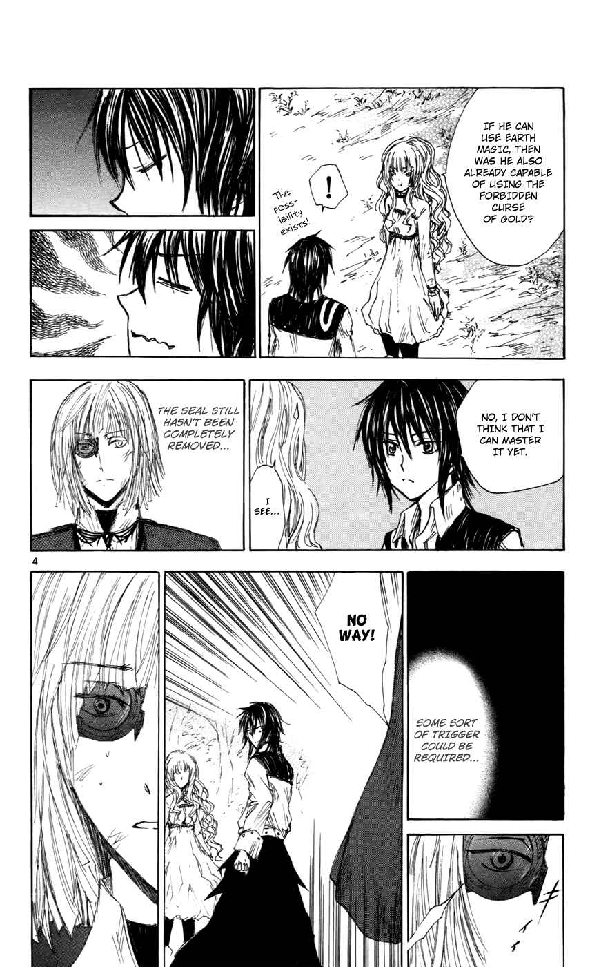 Page 4 Chapter 31 Jio to Ougon to Kinjirareta Mahou