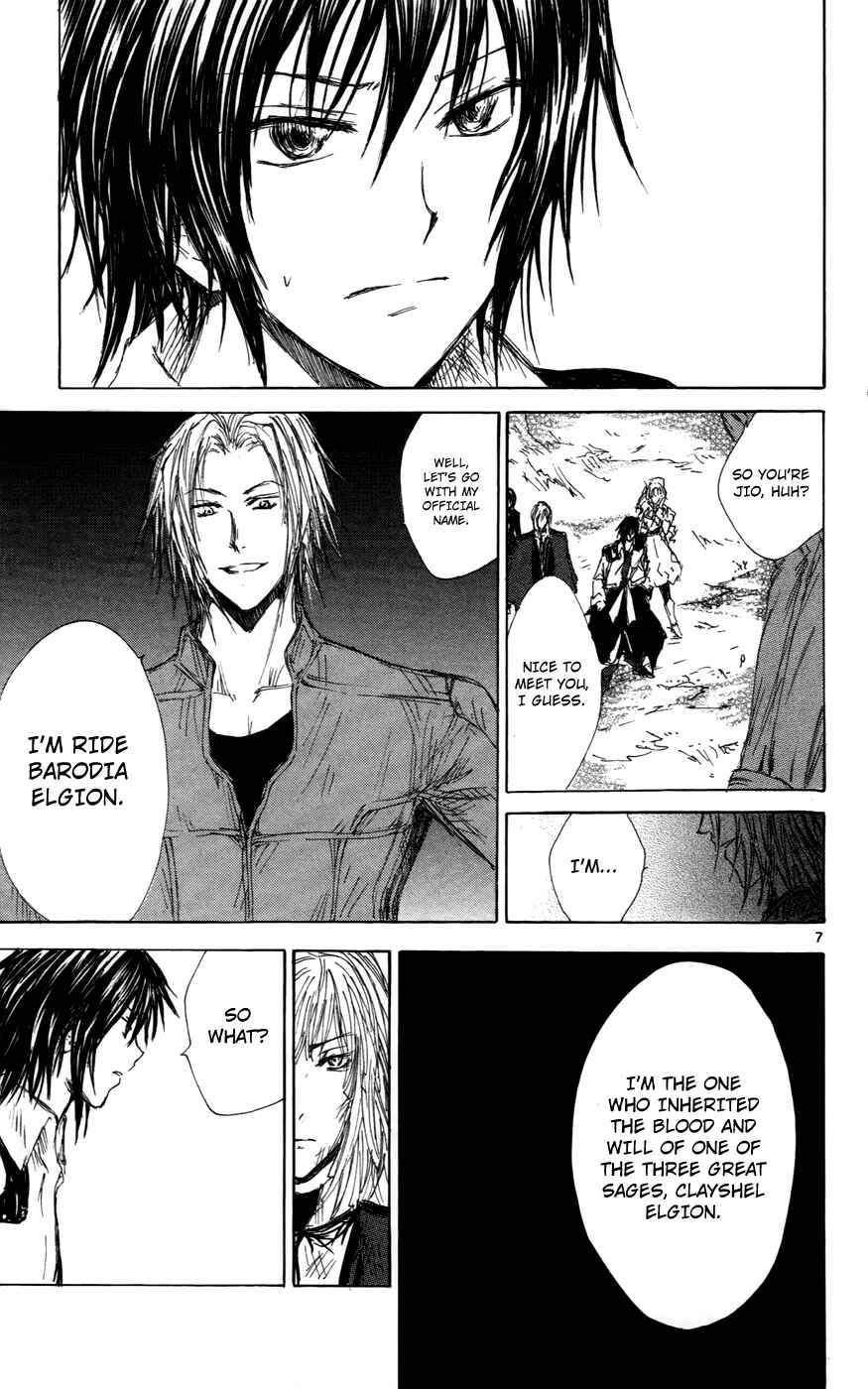 Page 7 Chapter 31 Jio to Ougon to Kinjirareta Mahou