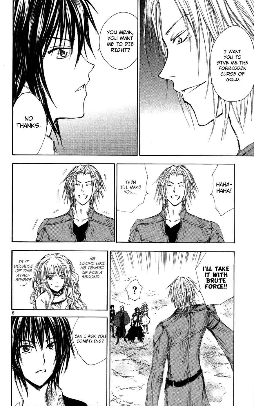 Page 8 Chapter 31 Jio to Ougon to Kinjirareta Mahou