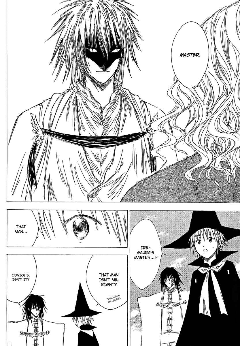 Page 10 Chapter 5 Jio to Ougon to Kinjirareta Mahou
