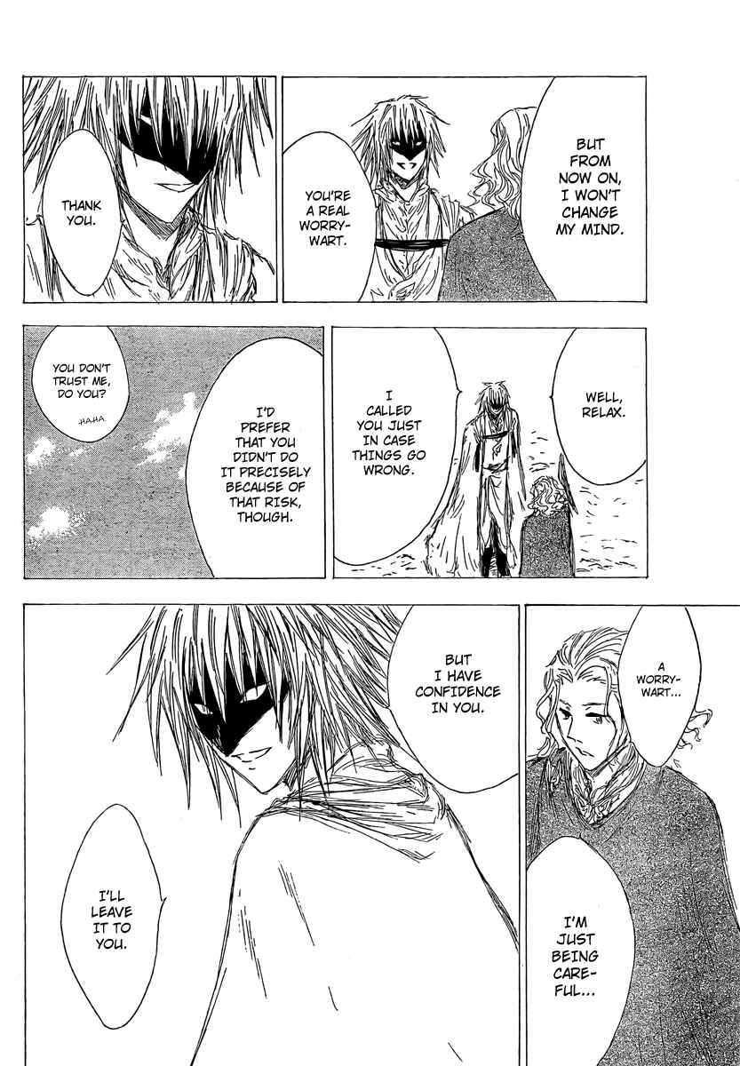 Page 12 Chapter 5 Jio to Ougon to Kinjirareta Mahou
