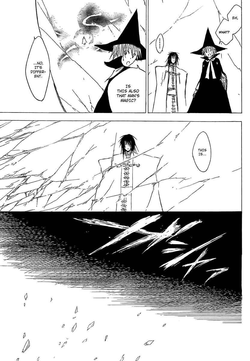 Page 18 Chapter 5 Jio to Ougon to Kinjirareta Mahou