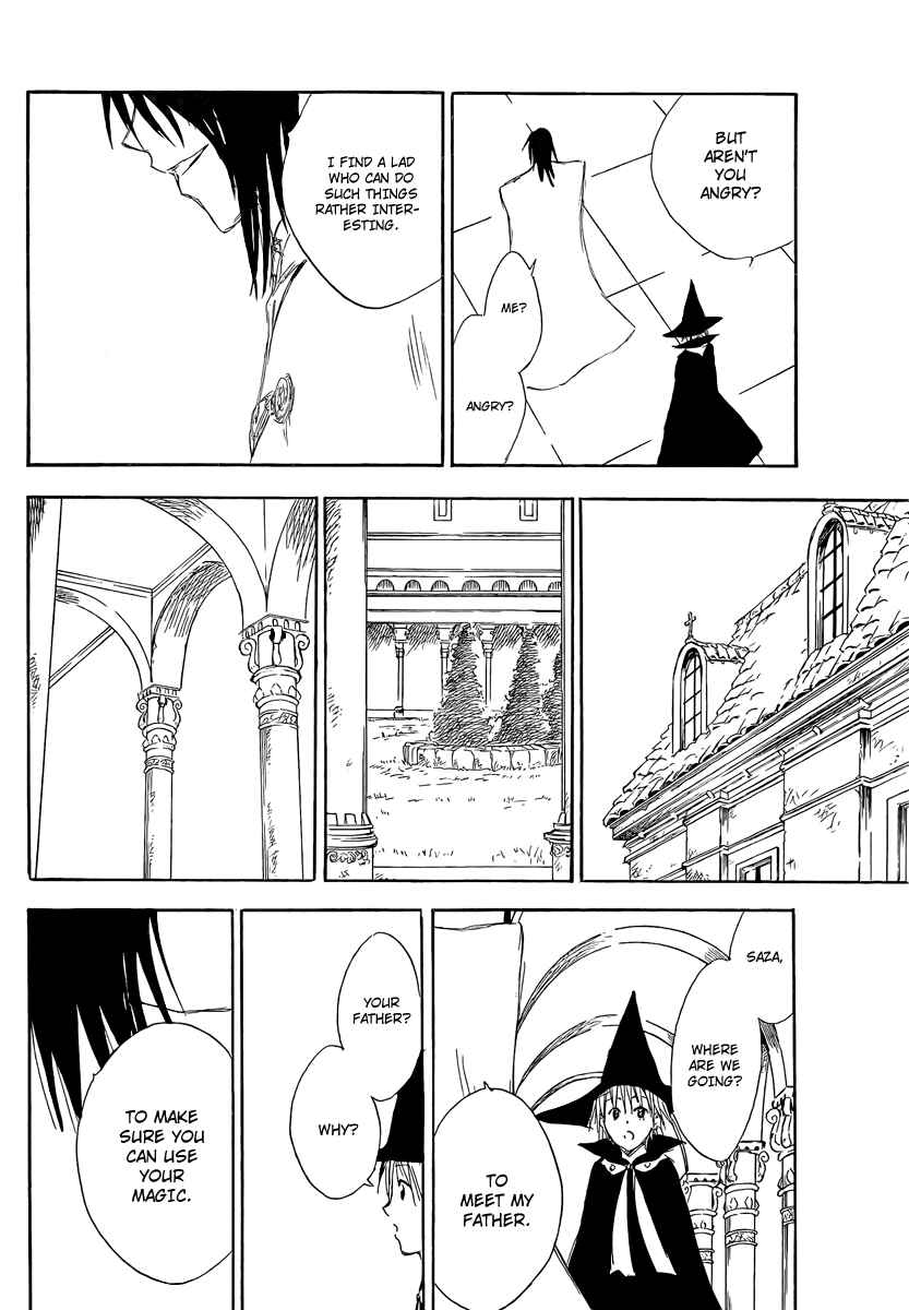Page 21 Chapter 5 Jio to Ougon to Kinjirareta Mahou