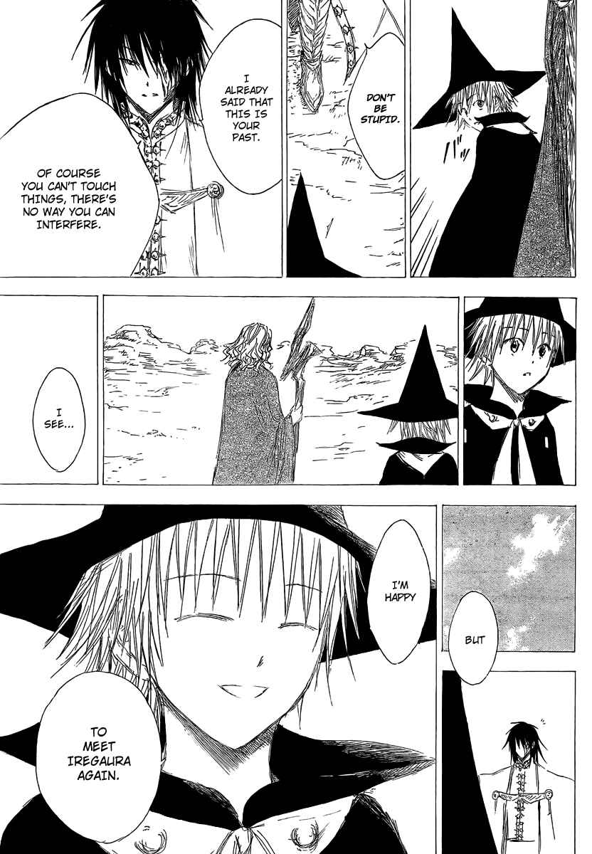 Page 5 Chapter 5 Jio to Ougon to Kinjirareta Mahou