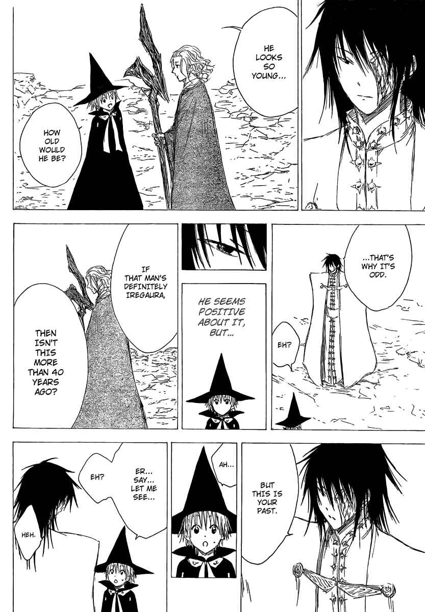 Page 6 Chapter 5 Jio to Ougon to Kinjirareta Mahou