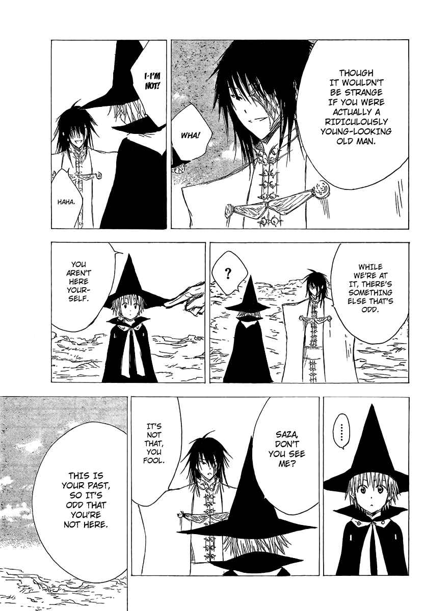 Page 7 Chapter 5 Jio to Ougon to Kinjirareta Mahou