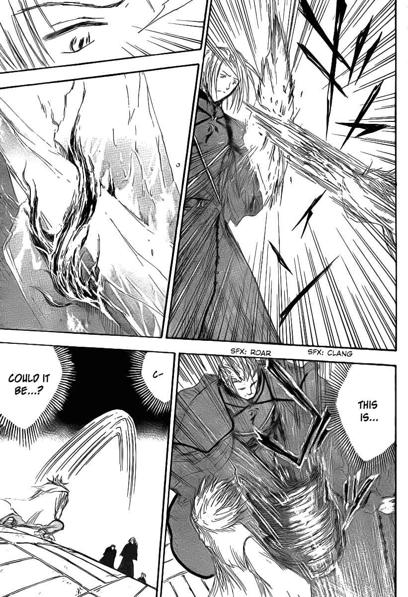 Page 19 Chapter 9 Jio to Ougon to Kinjirareta Mahou