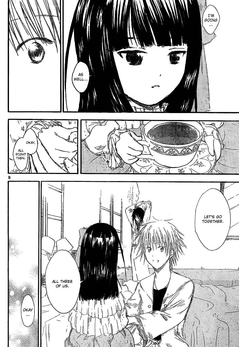 Page 10 Chapter 12 Jio to Ougon to Kinjirareta Mahou