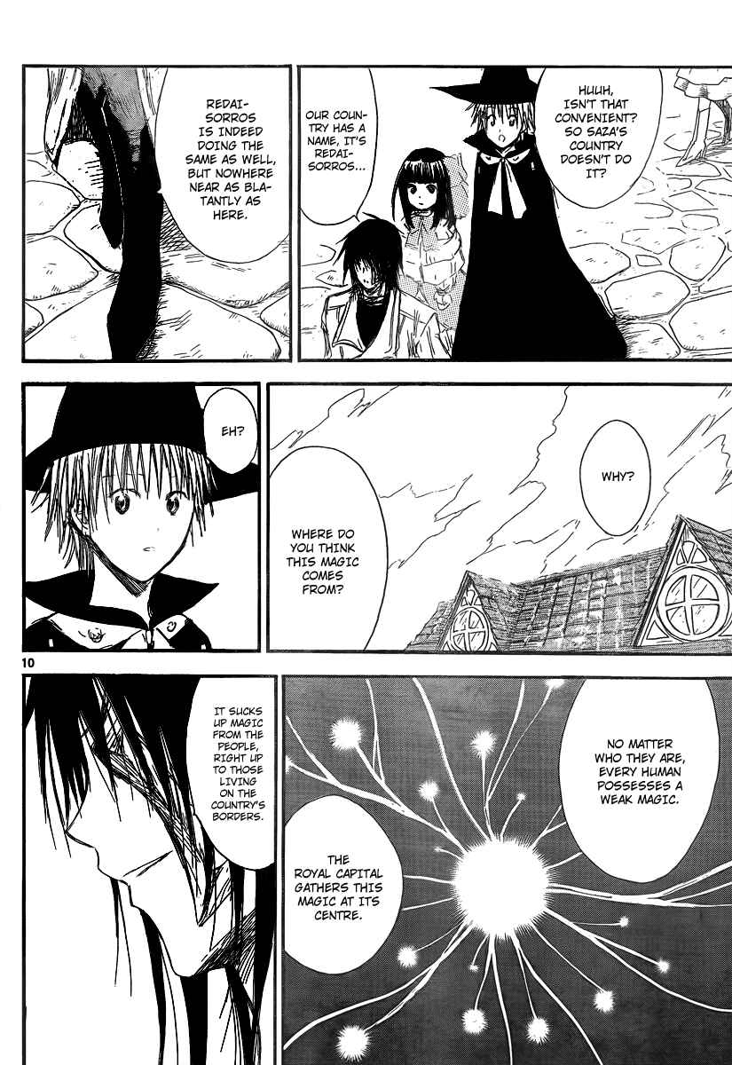 Page 12 Chapter 12 Jio to Ougon to Kinjirareta Mahou