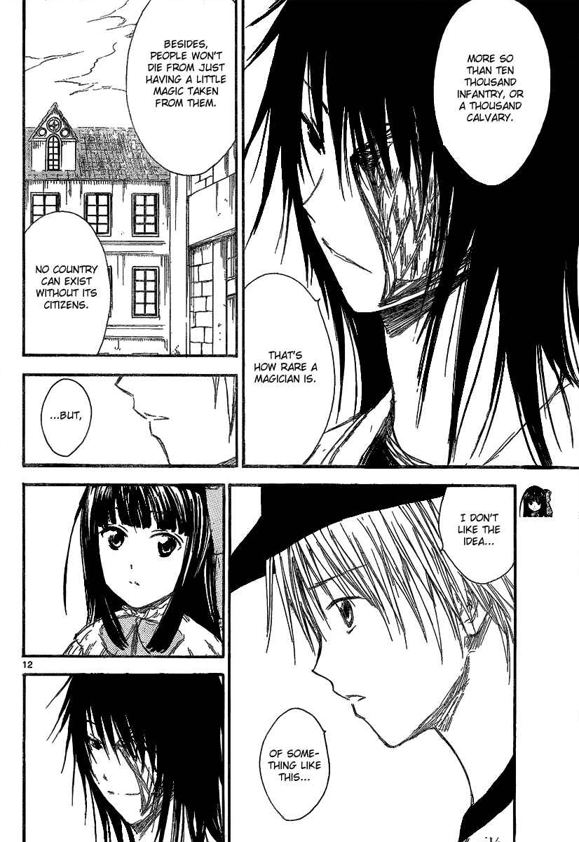 Page 14 Chapter 12 Jio to Ougon to Kinjirareta Mahou