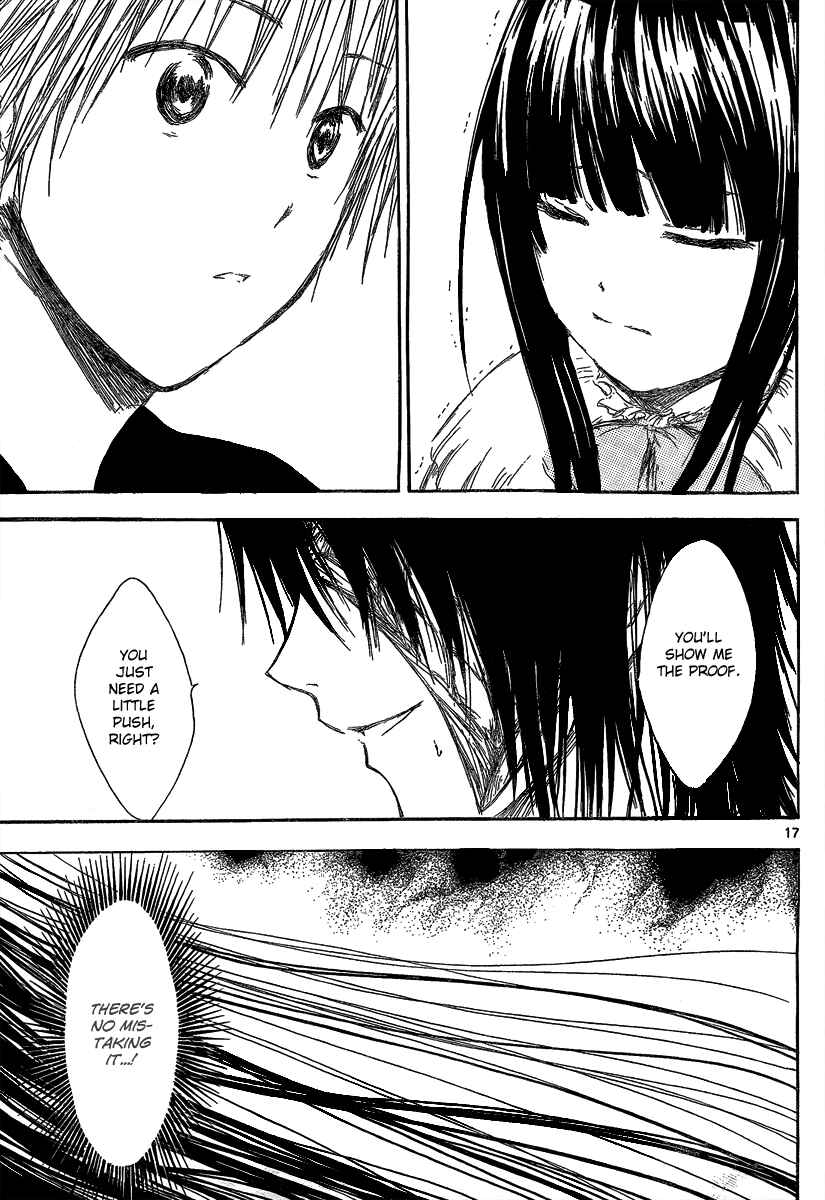 Page 19 Chapter 12 Jio to Ougon to Kinjirareta Mahou