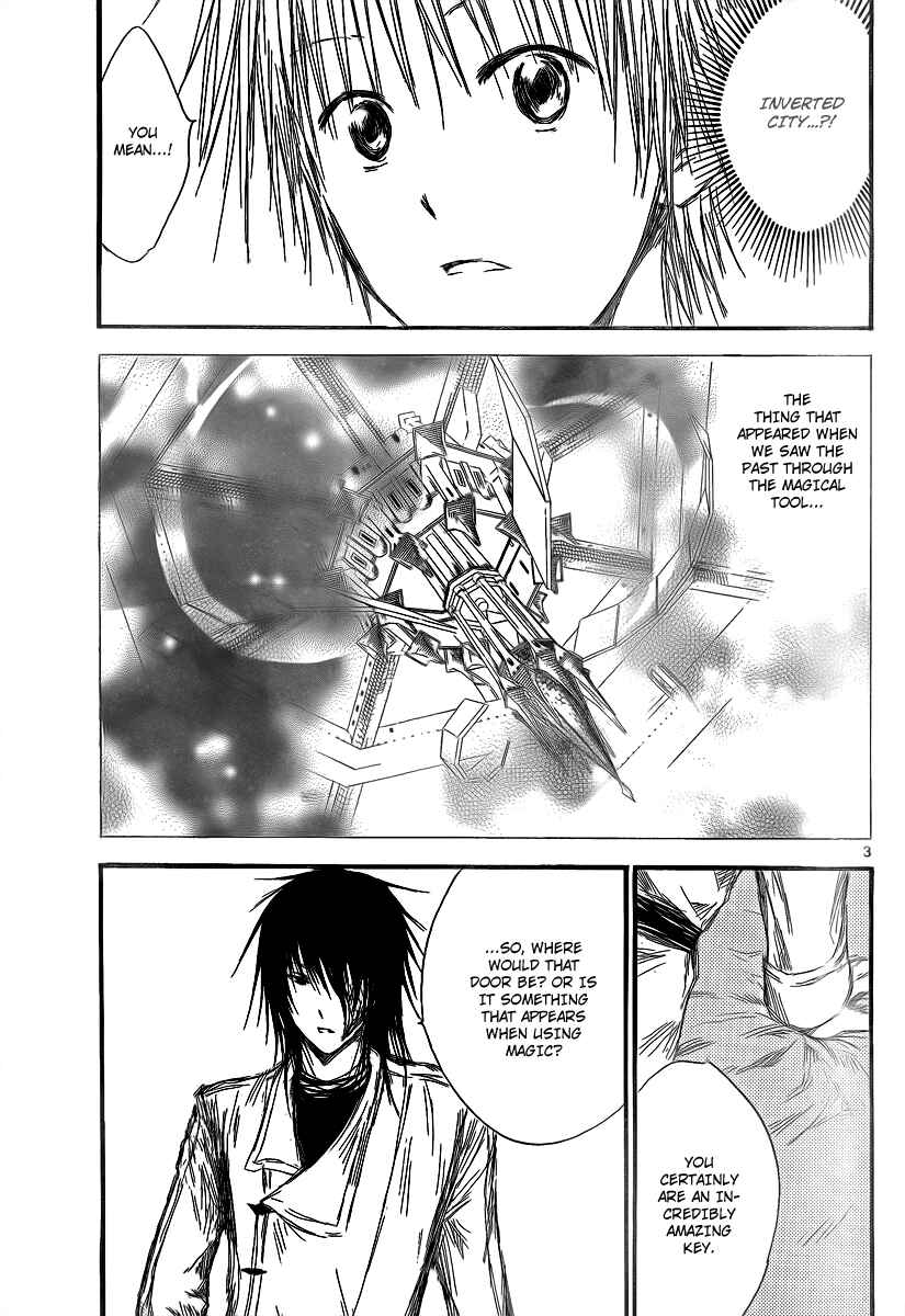 Page 5 Chapter 12 Jio to Ougon to Kinjirareta Mahou
