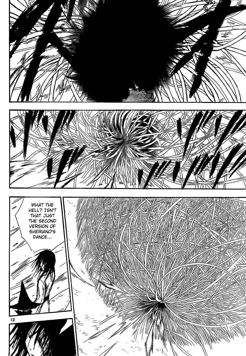 Page 14 Chapter 16 Jio to Ougon to Kinjirareta Mahou