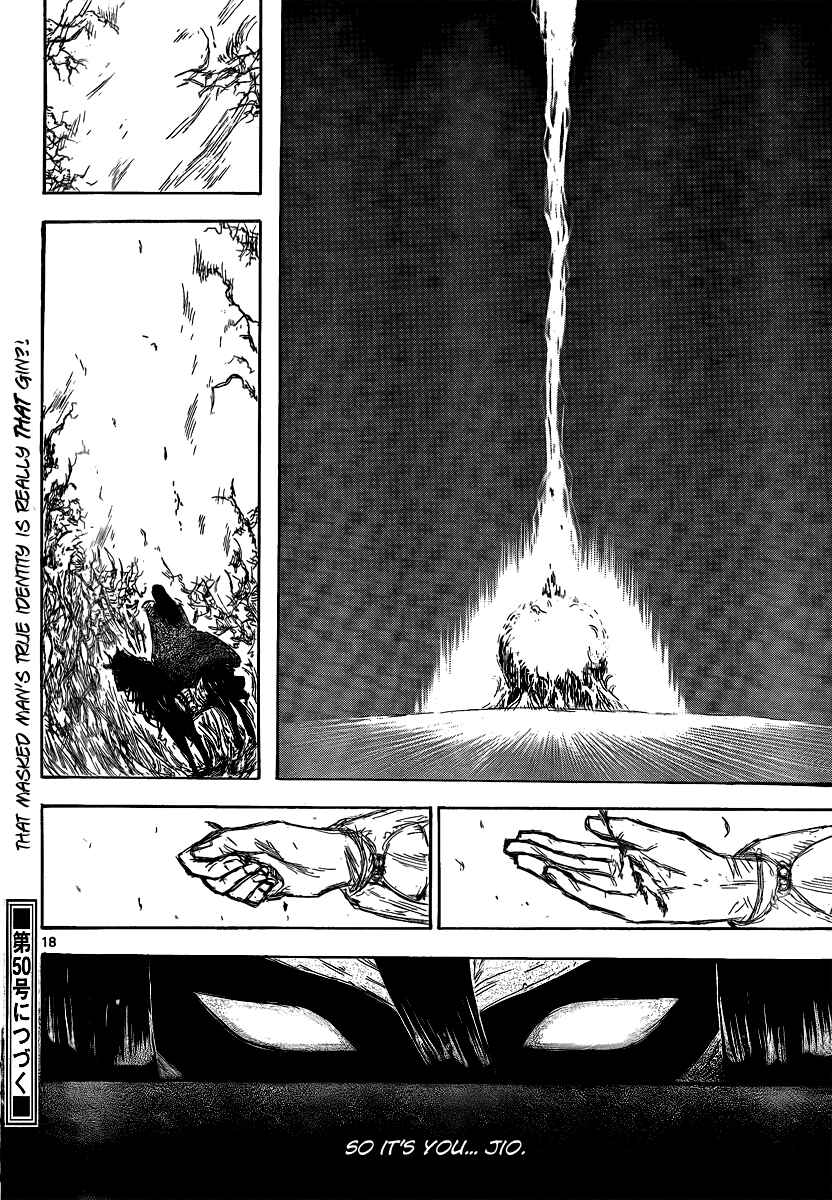 Page 20 Chapter 16 Jio to Ougon to Kinjirareta Mahou