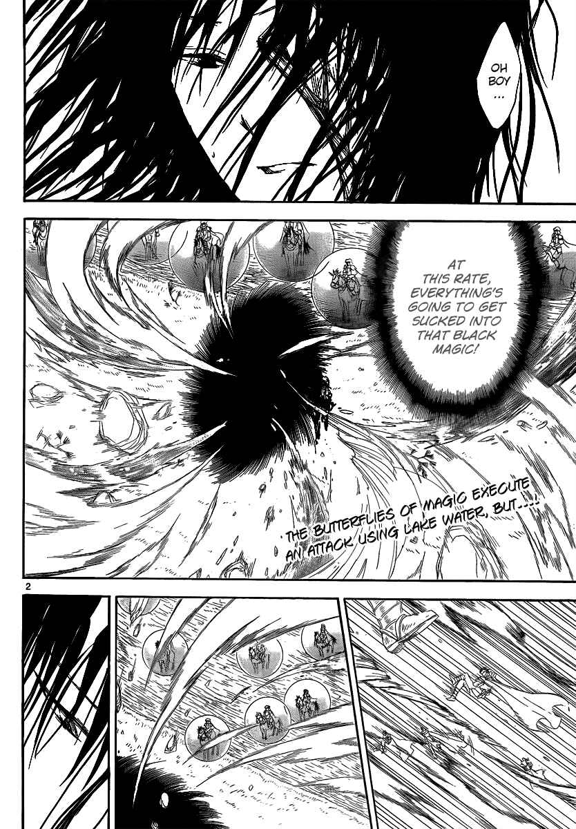 Page 4 Chapter 16 Jio to Ougon to Kinjirareta Mahou