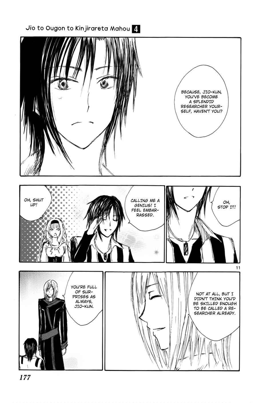 Page 11 Chapter 34 Jio to Ougon to Kinjirareta Mahou