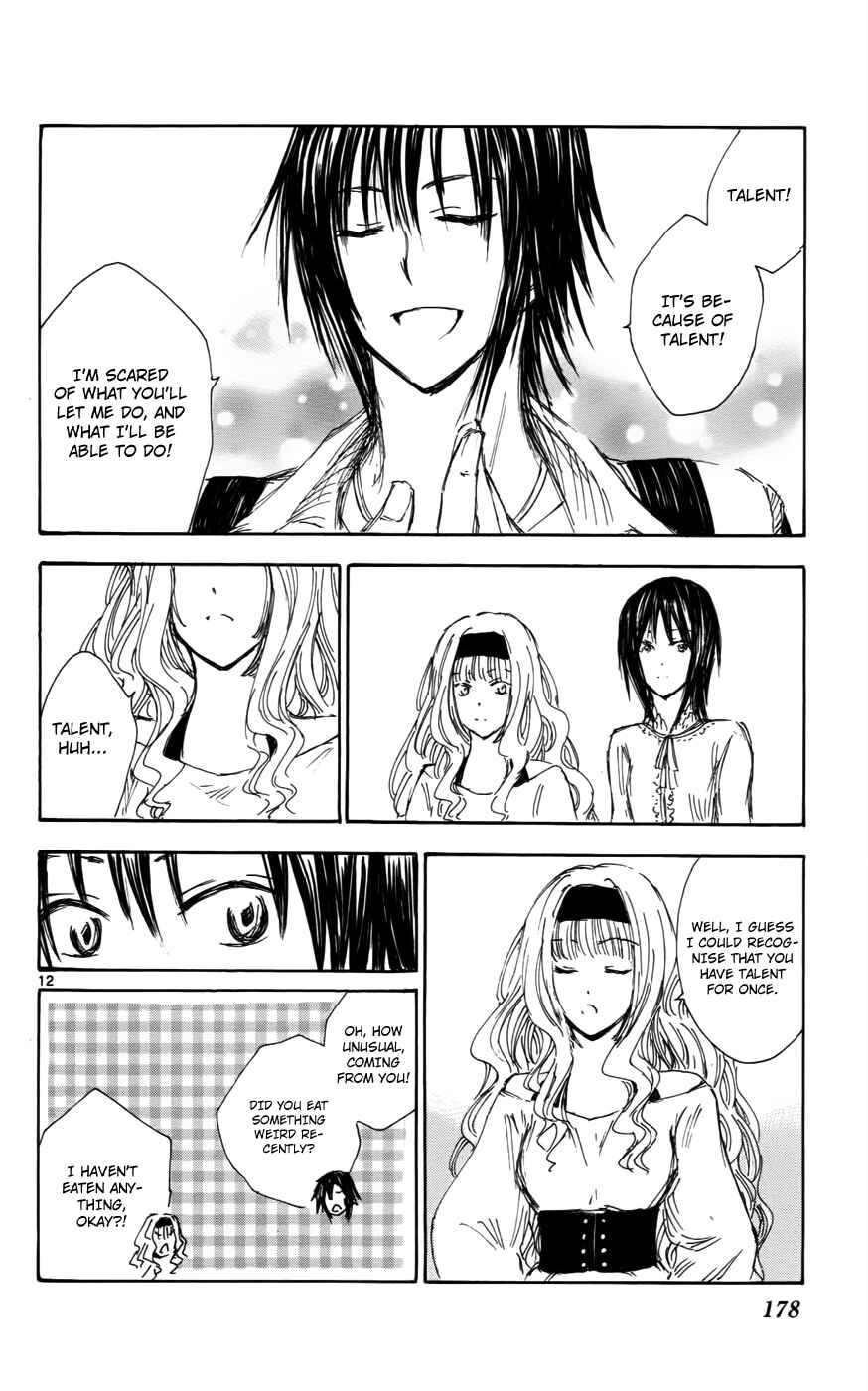 Page 12 Chapter 34 Jio to Ougon to Kinjirareta Mahou