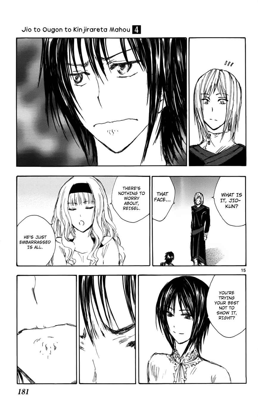 Page 15 Chapter 34 Jio to Ougon to Kinjirareta Mahou