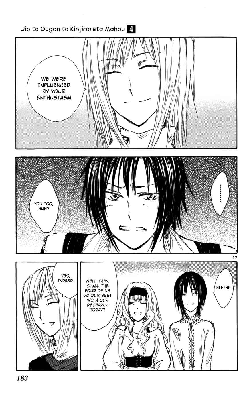 Page 17 Chapter 34 Jio to Ougon to Kinjirareta Mahou