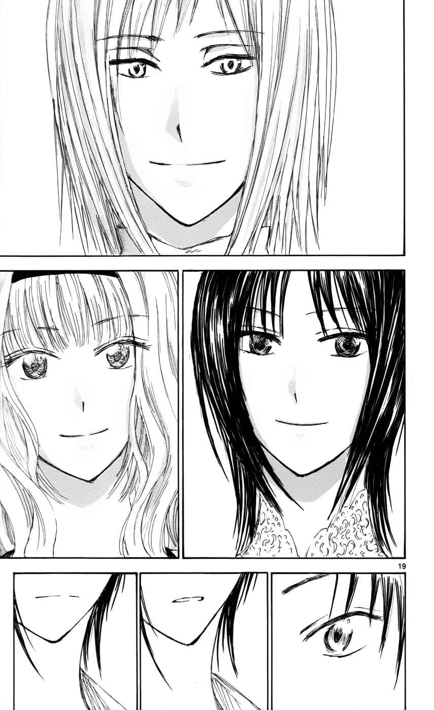 Page 19 Chapter 34 Jio to Ougon to Kinjirareta Mahou