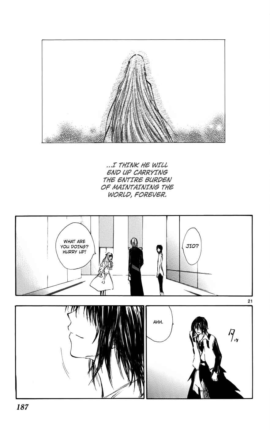Page 21 Chapter 34 Jio to Ougon to Kinjirareta Mahou