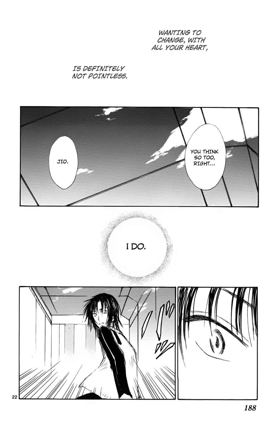 Page 22 Chapter 34 Jio to Ougon to Kinjirareta Mahou