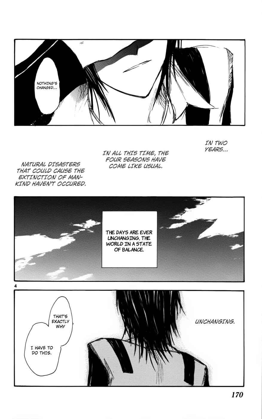 Page 4 Chapter 34 Jio to Ougon to Kinjirareta Mahou