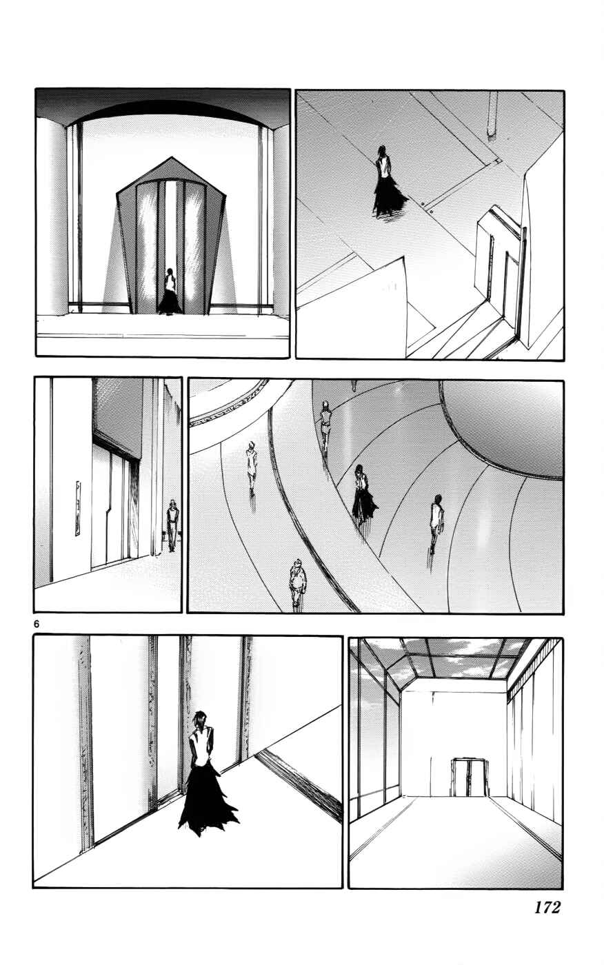 Page 6 Chapter 34 Jio to Ougon to Kinjirareta Mahou