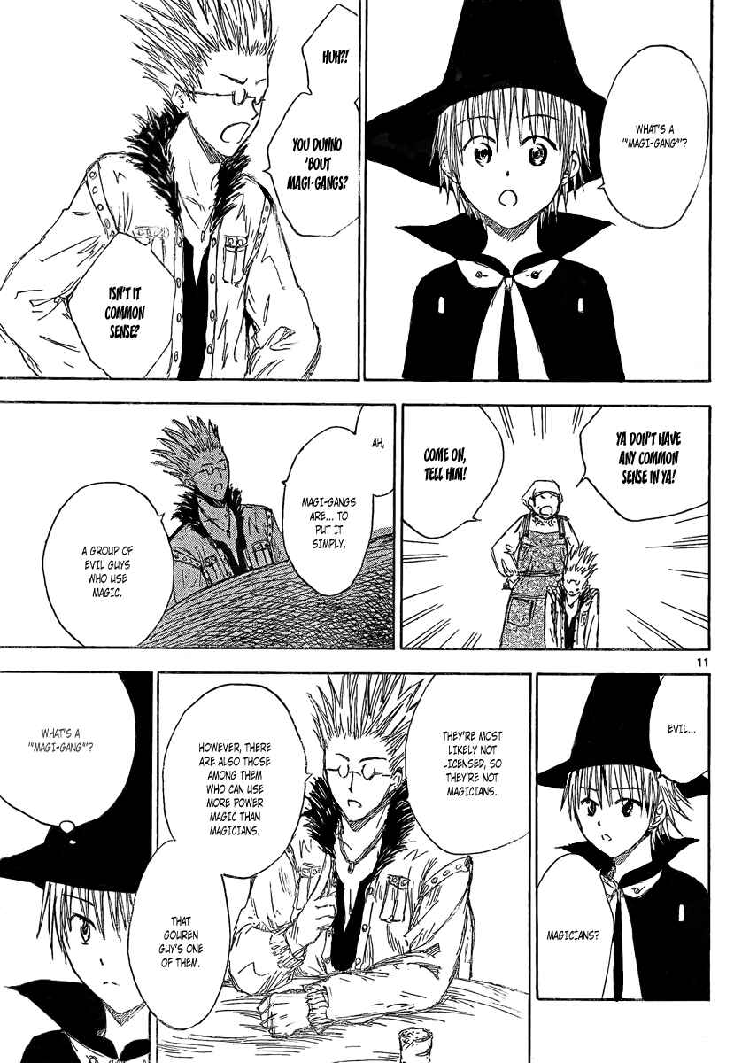 Page 12 Chapter 2 Jio to Ougon to Kinjirareta Mahou