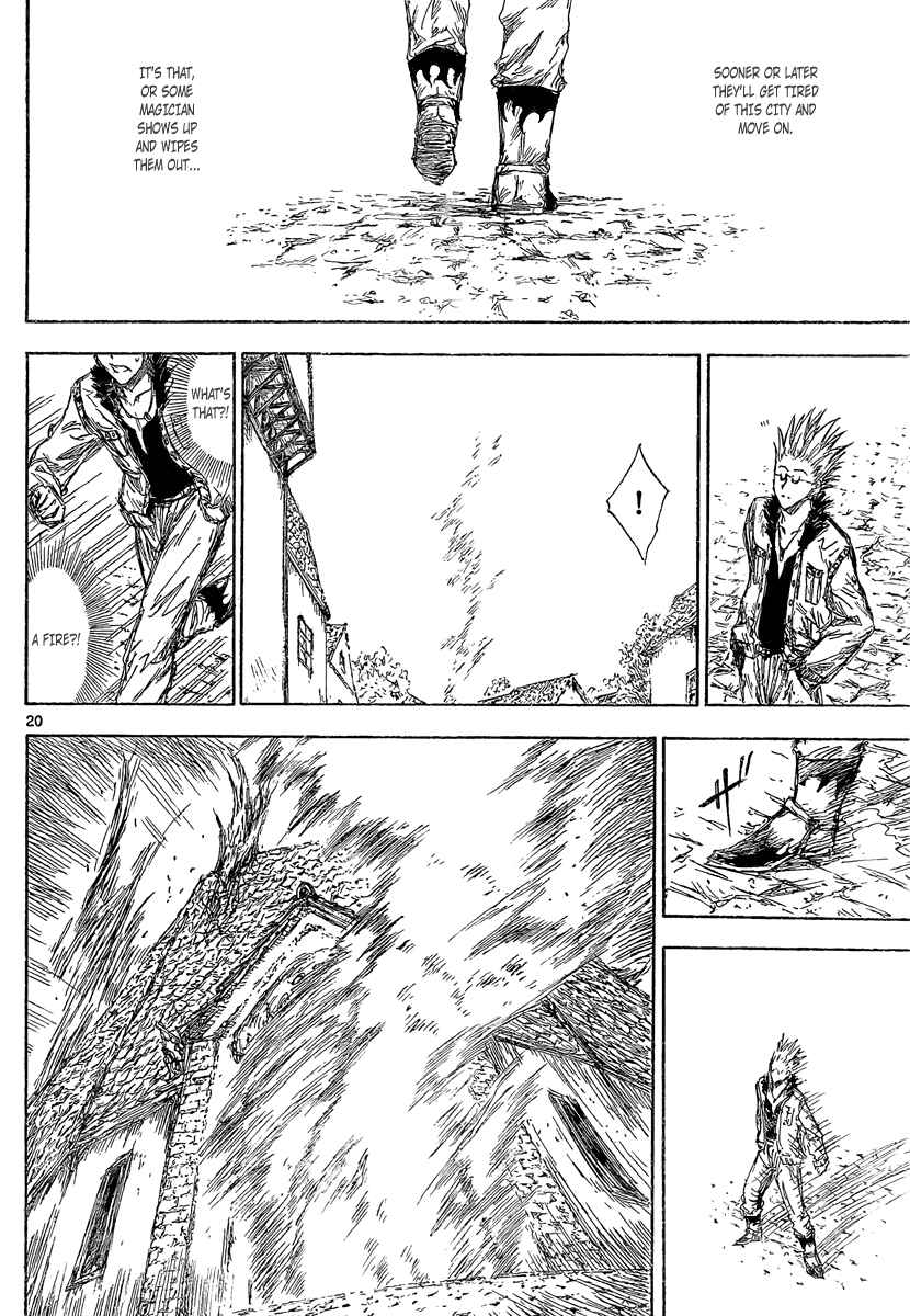 Page 21 Chapter 2 Jio to Ougon to Kinjirareta Mahou