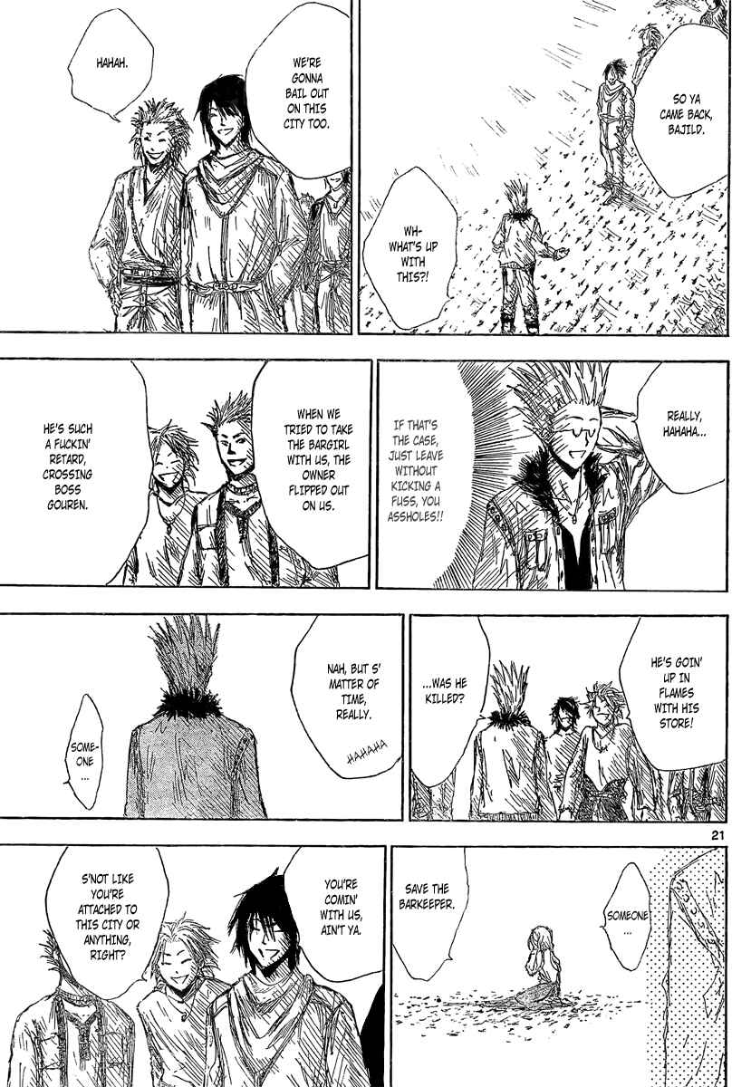 Page 22 Chapter 2 Jio to Ougon to Kinjirareta Mahou