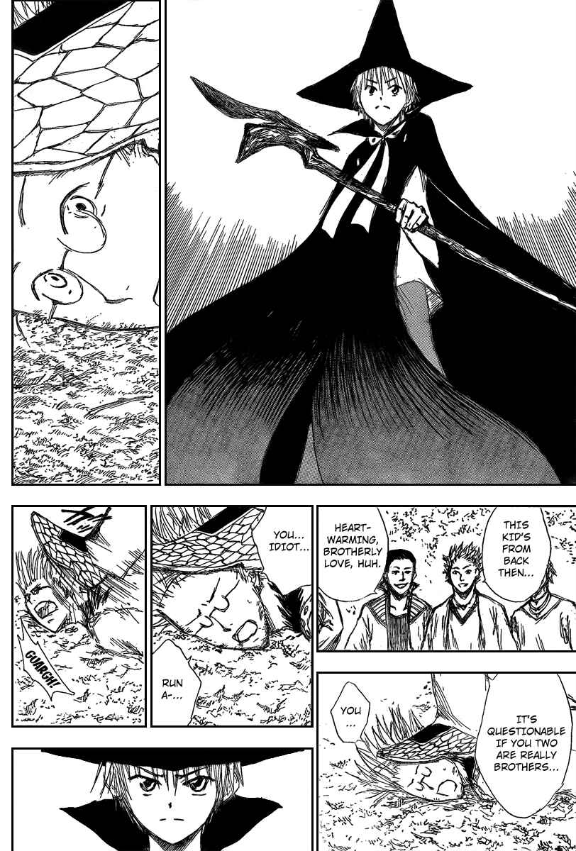Page 27 Chapter 2 Jio to Ougon to Kinjirareta Mahou