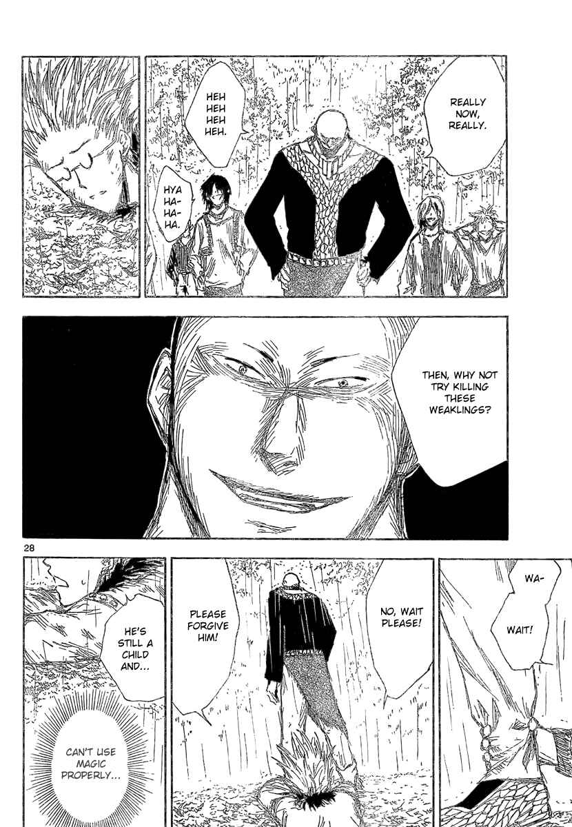 Page 29 Chapter 2 Jio to Ougon to Kinjirareta Mahou