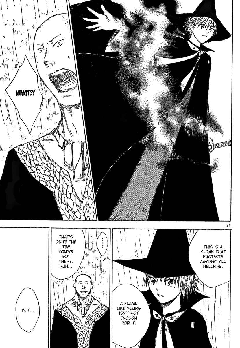 Page 32 Chapter 2 Jio to Ougon to Kinjirareta Mahou