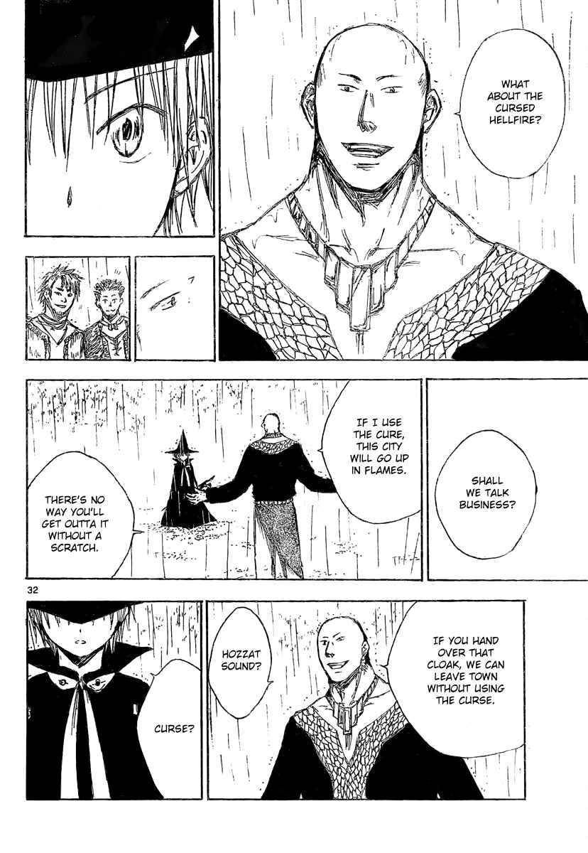Page 33 Chapter 2 Jio to Ougon to Kinjirareta Mahou