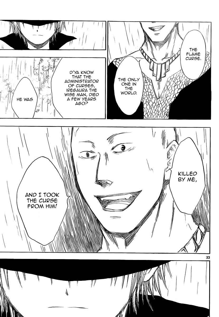Page 34 Chapter 2 Jio to Ougon to Kinjirareta Mahou