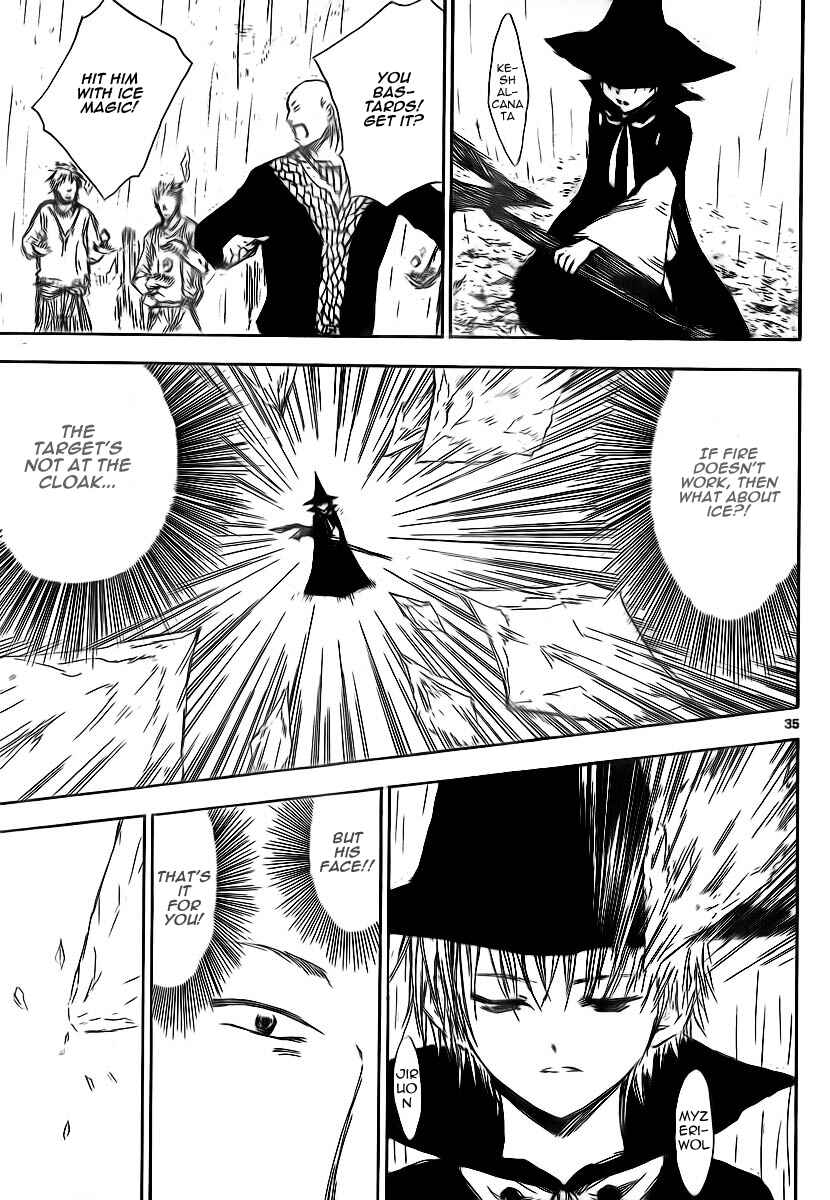 Page 36 Chapter 2 Jio to Ougon to Kinjirareta Mahou