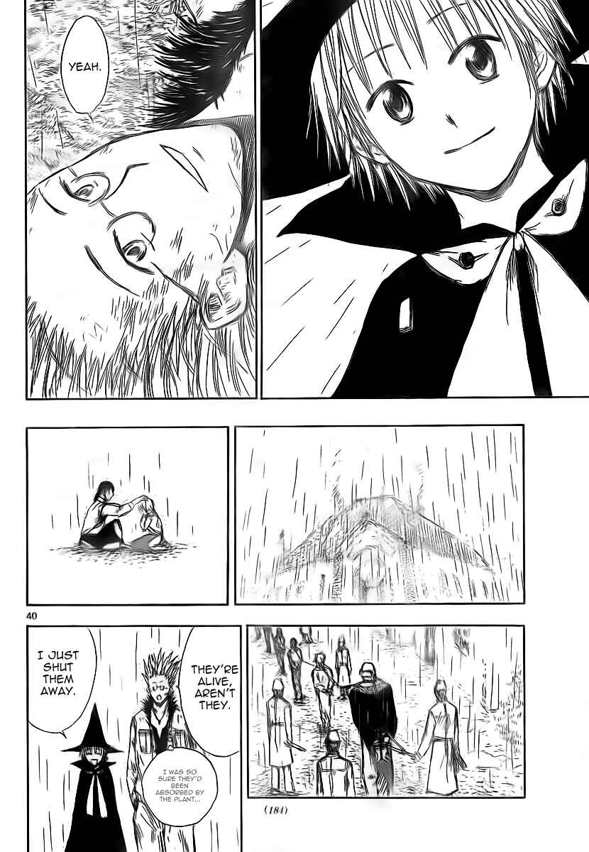 Page 41 Chapter 2 Jio to Ougon to Kinjirareta Mahou