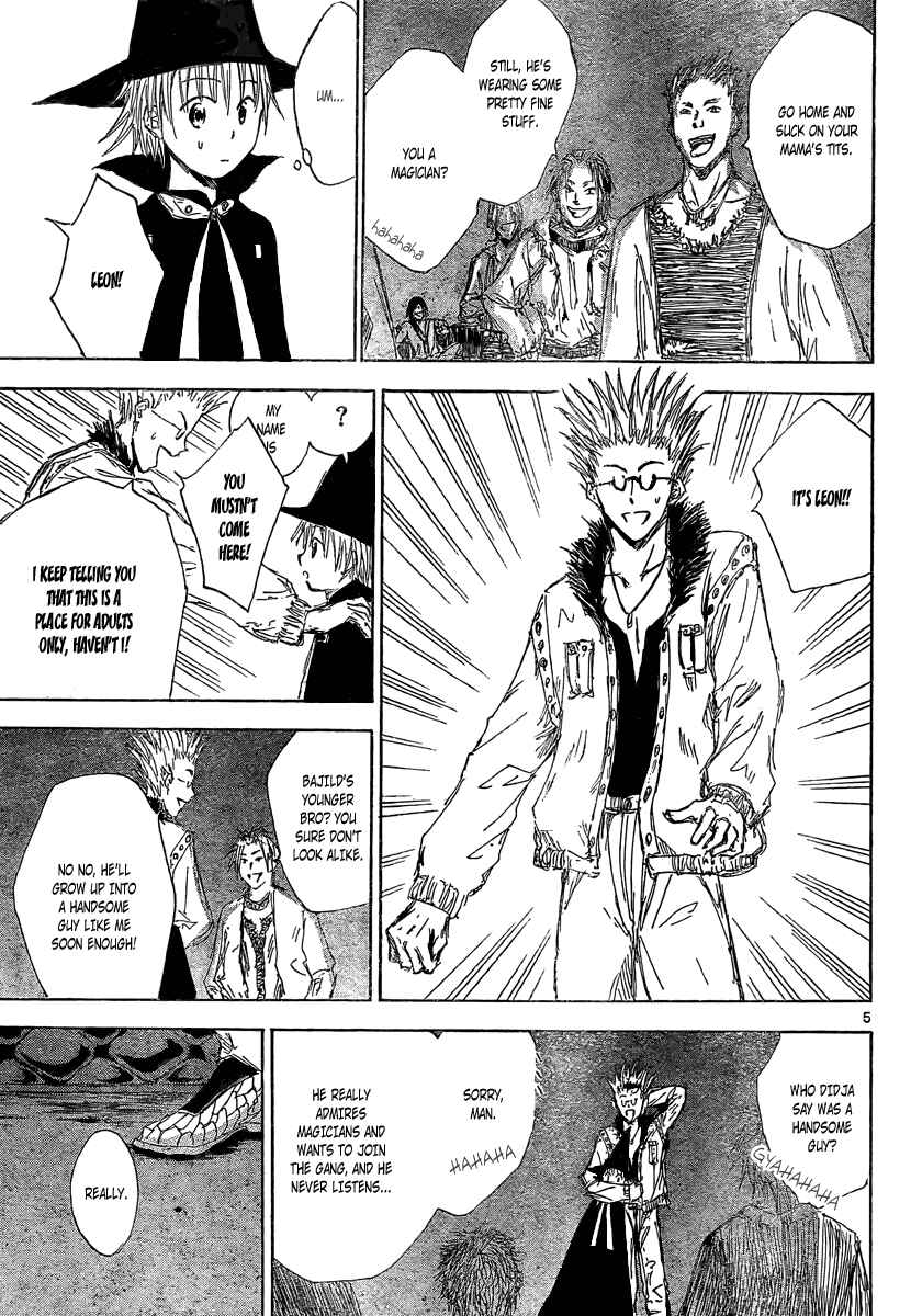 Page 6 Chapter 2 Jio to Ougon to Kinjirareta Mahou